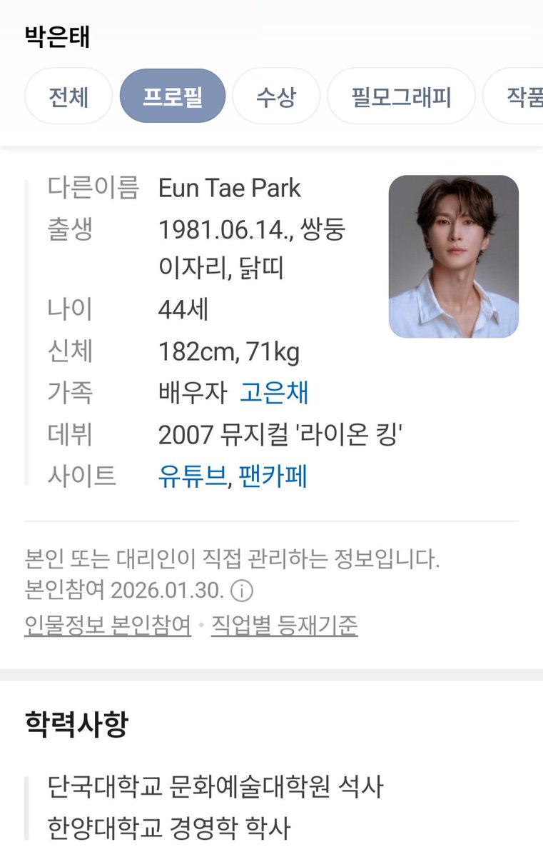 하늘한 가을비 tweet media