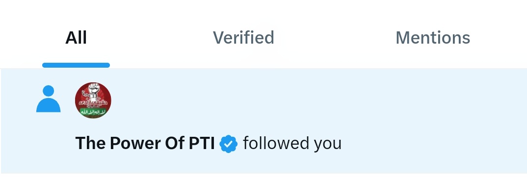 The Power Of PTI tweet media