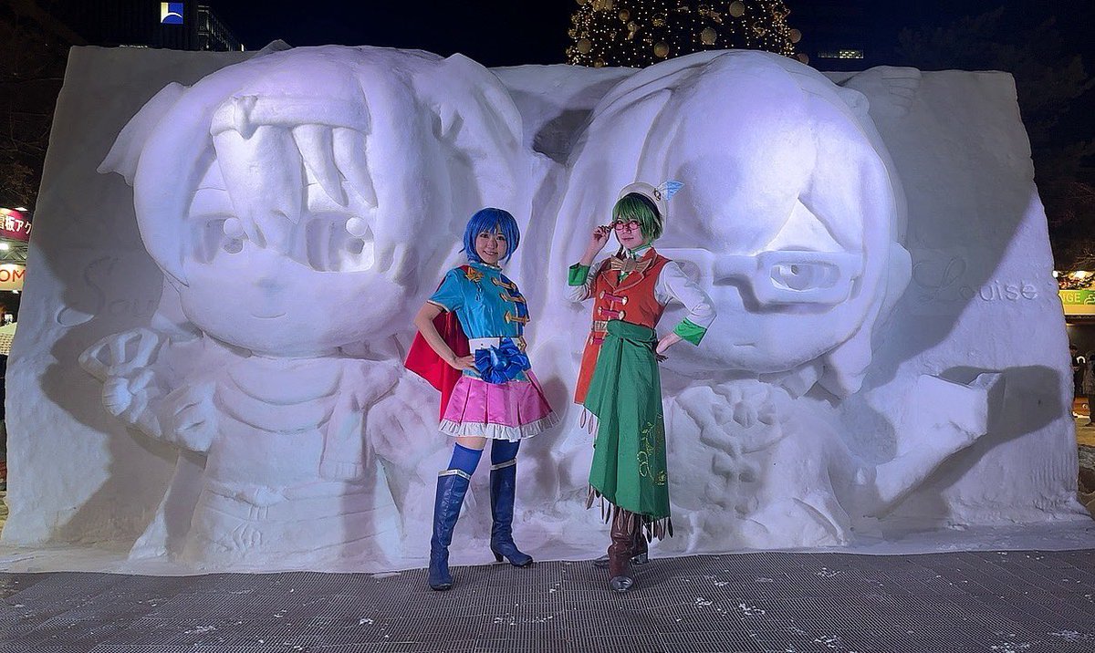 shiho_shiho1206's tweet photo. 雪まつり初日のそらまめカンパニーのステージを観に来て下さった皆さん、
寒い中本当にありがとうございます!!✨
たくさんの方が応援に来て下さってとても嬉しかったです..!!✨✨
明日も頑張るぞ!💪って気持ちになりました☺️
雪まつり最終日までよろしくお願いします!
#札幌雪まつり
#Edefender https://t.co/EzorLFVoyM
