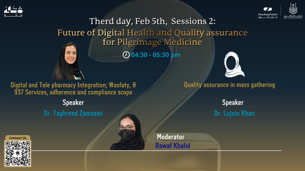 PHARMATHON tweet media