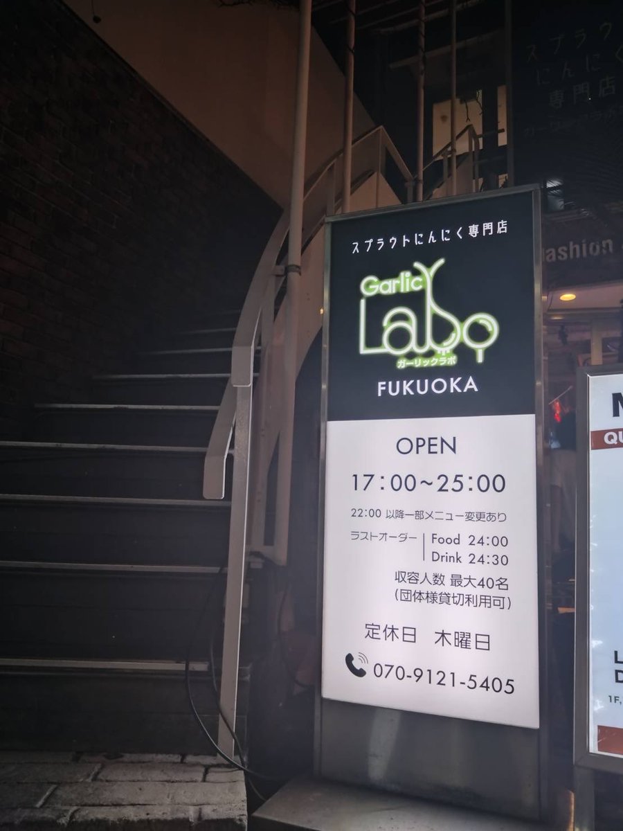 ひろりんページ ひろりん (@hirori522) / Posts / X