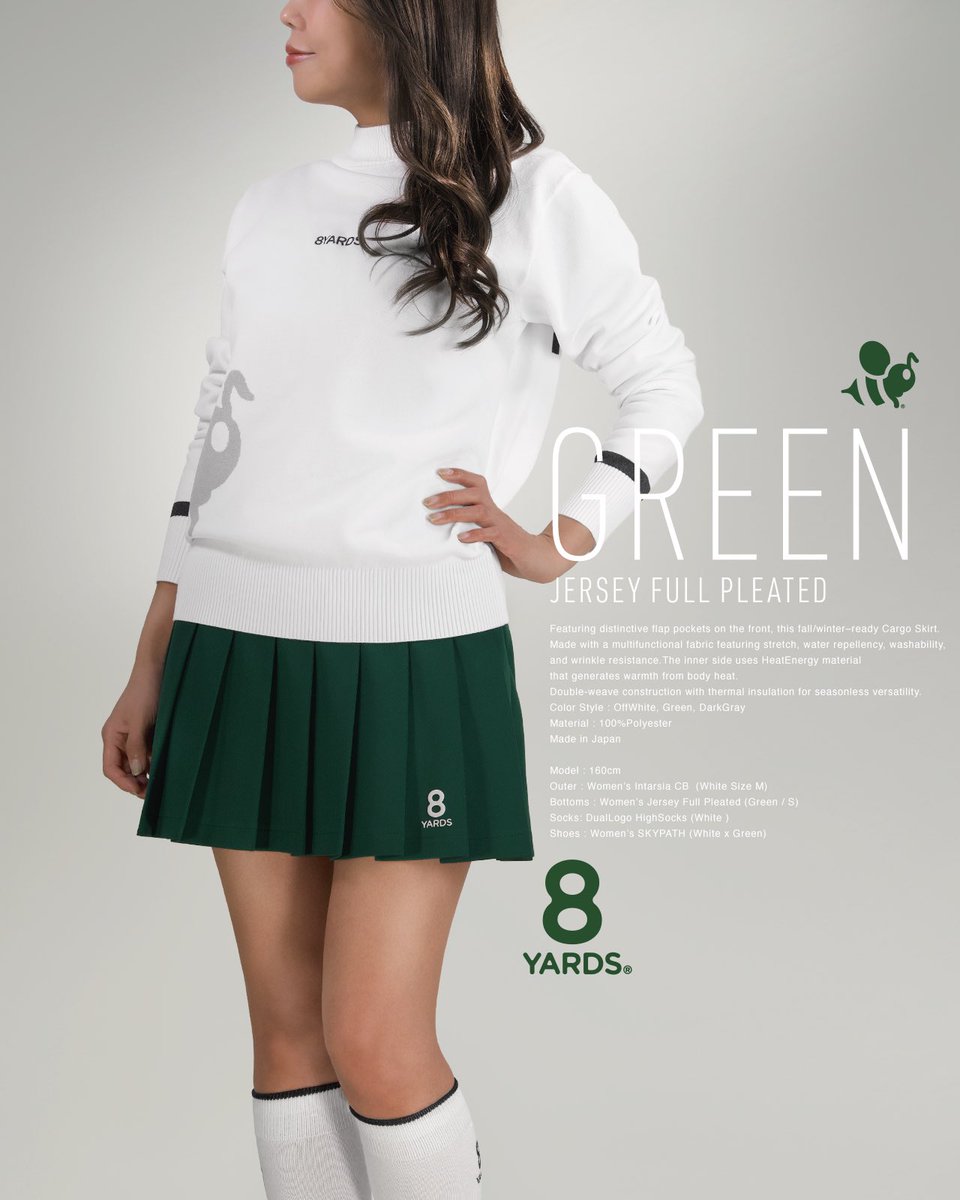 公式サイト2月のビジュアルで採用したセットアップ✔︎新作スカート