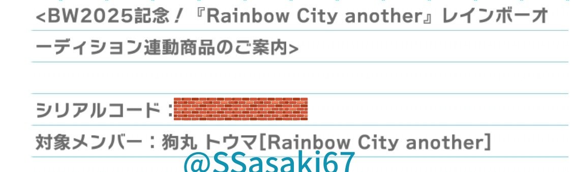 うさぎ tweet media