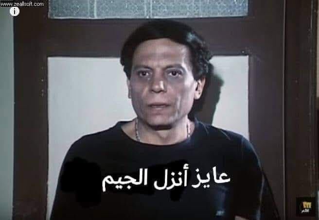 marwanelfeshawy's tweet photo. https://t.co/PSoVeruTY3
