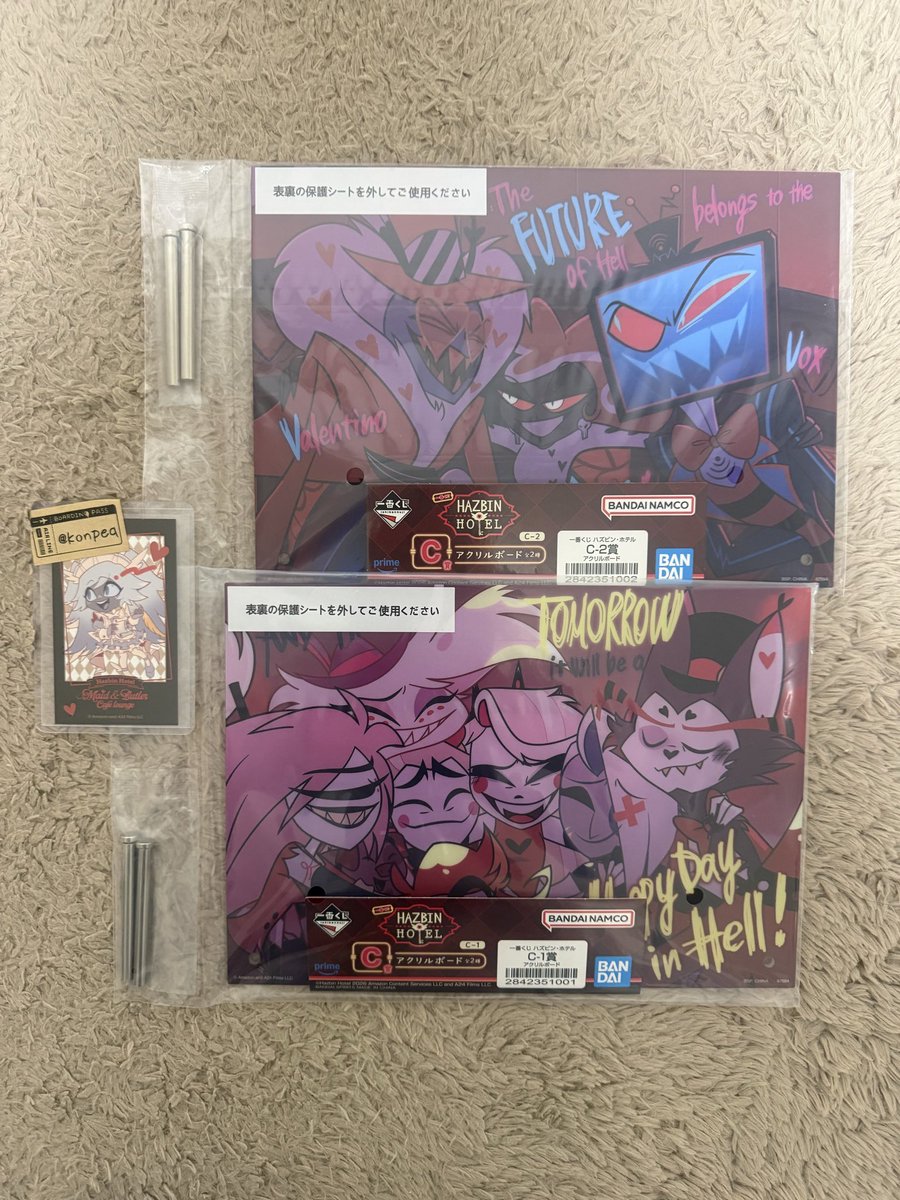 ちきぃ tweet media