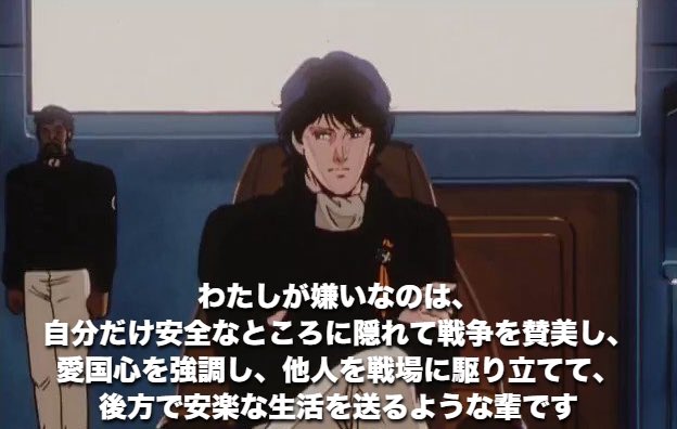 Mido_Tokyo's tweet photo. https://t.co/c32hNBhIdn