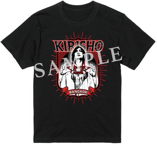 鬼龍院翔(41歳) (@kiryuintw) / Posts / X