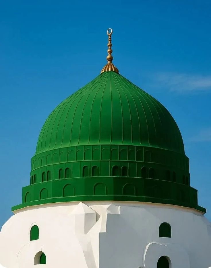 I 💕 Syyedena Muhammad,ﷺ