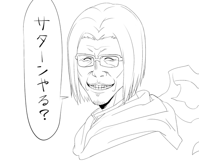 異世界おじさん描きました 