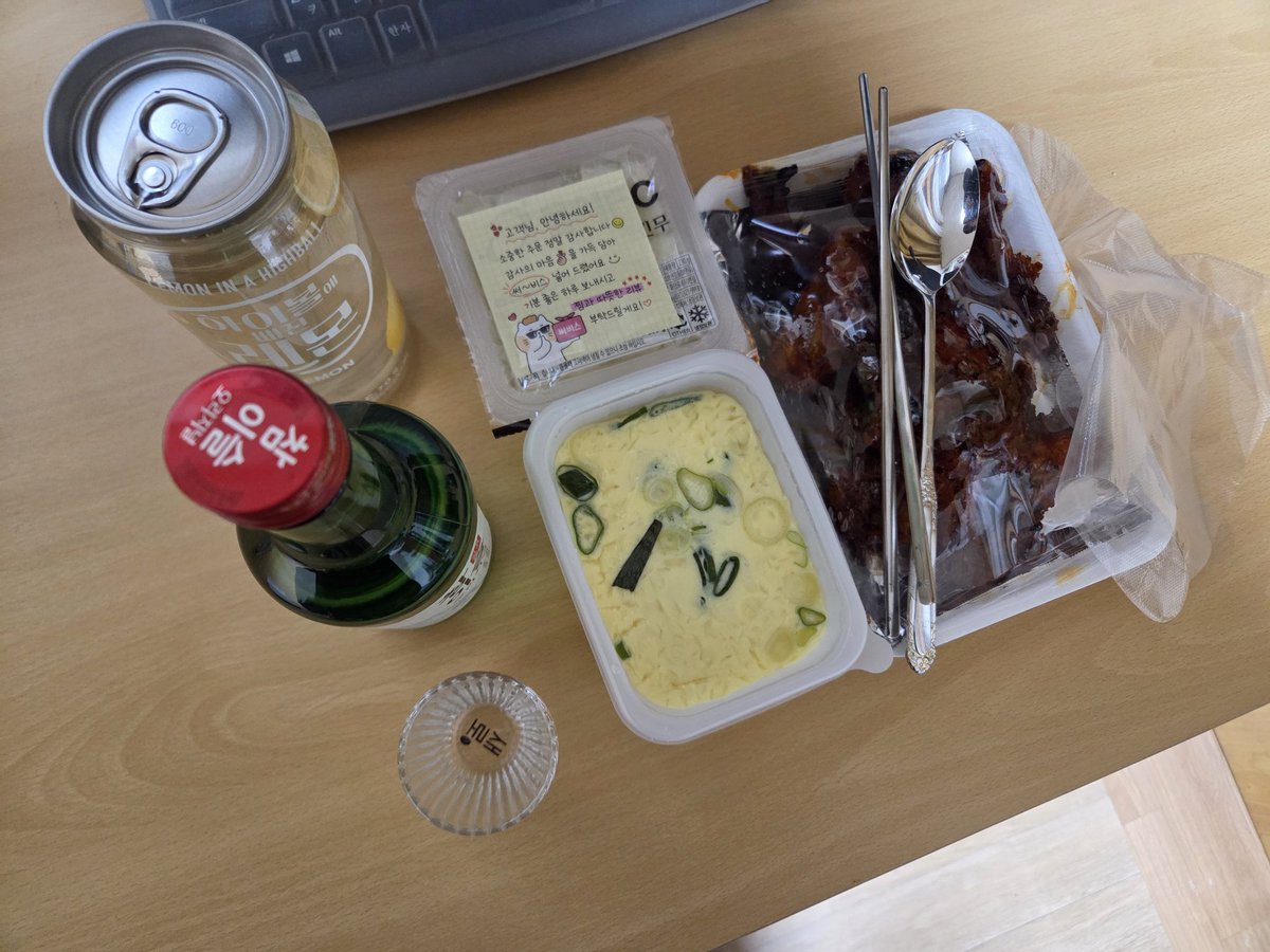 Virtus.pro MangJa tweet media