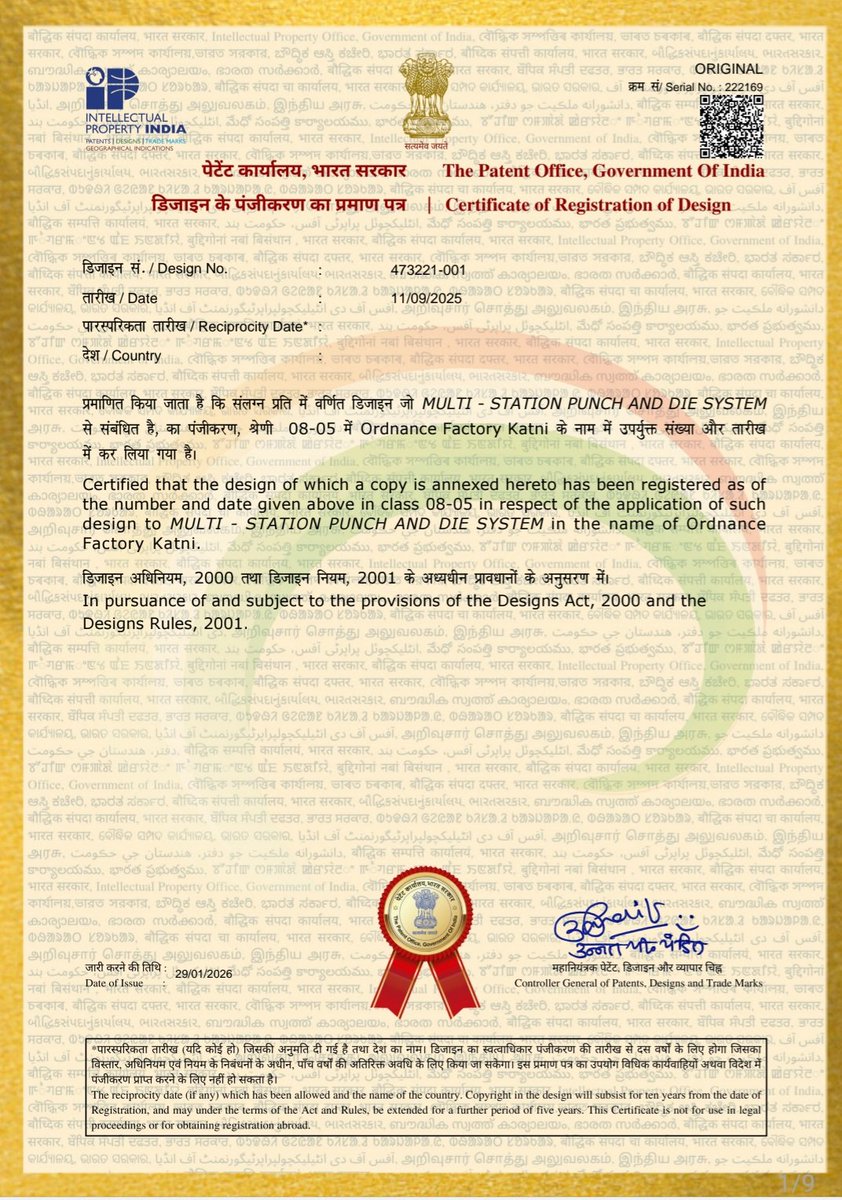 PROOFKAT's tweet image. Moving ahead in innovation, O.F.Katni (A Unit of YIL) has been granted A Certificate of Registration for IP Design of 
Multi-Station Punch and Die System.
#IPR
#AtmanirbharBharat 
@YantraIndiaLtd 
@DefProdnIndia 
@SpokespersonMoD