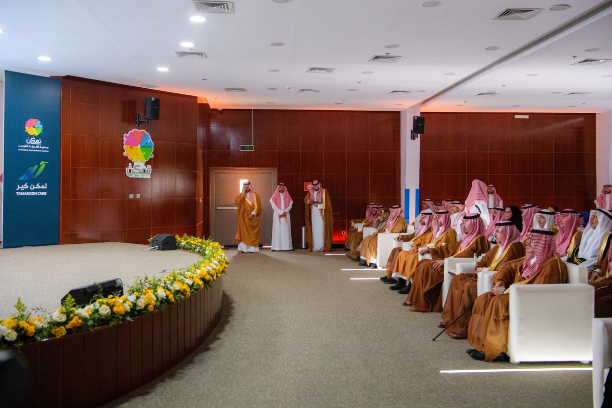 imarat_almadina tweet picture
