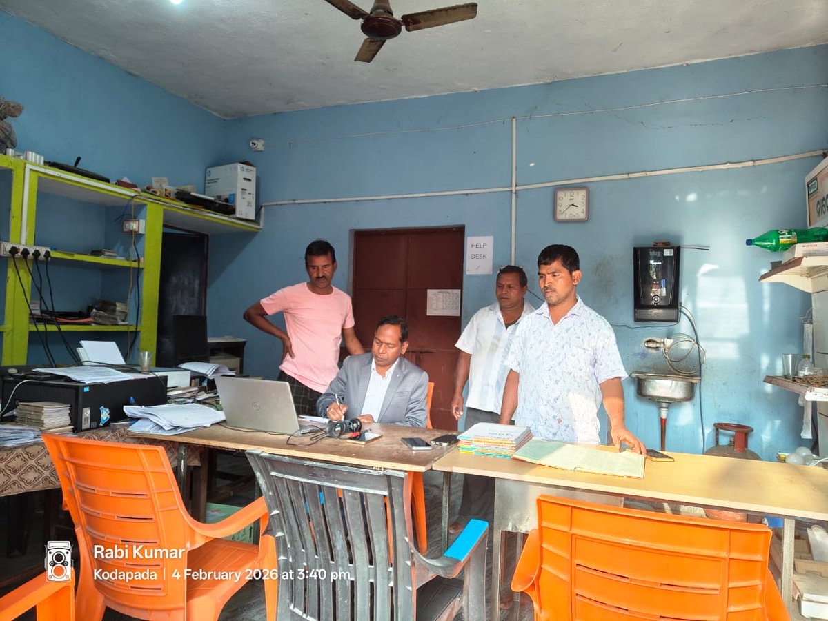Sub-Collector, Anandapur tweet media