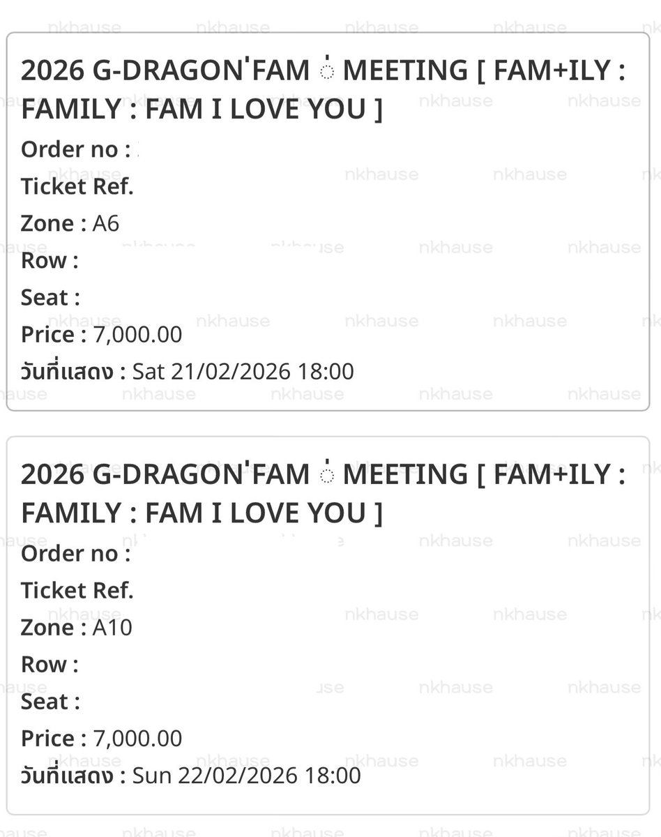 nkhause's tweet image. ไม่มีอะไรทำให้ลังเลแล้วแหละ svip2วันไปเลยเหอะ ชดเชยด้วยคอนบิ๊กแบงด้วยนะพี่ แฟนมีทมันไม่พอ🙏🏻🥲 #GDRAGON2026inBKK