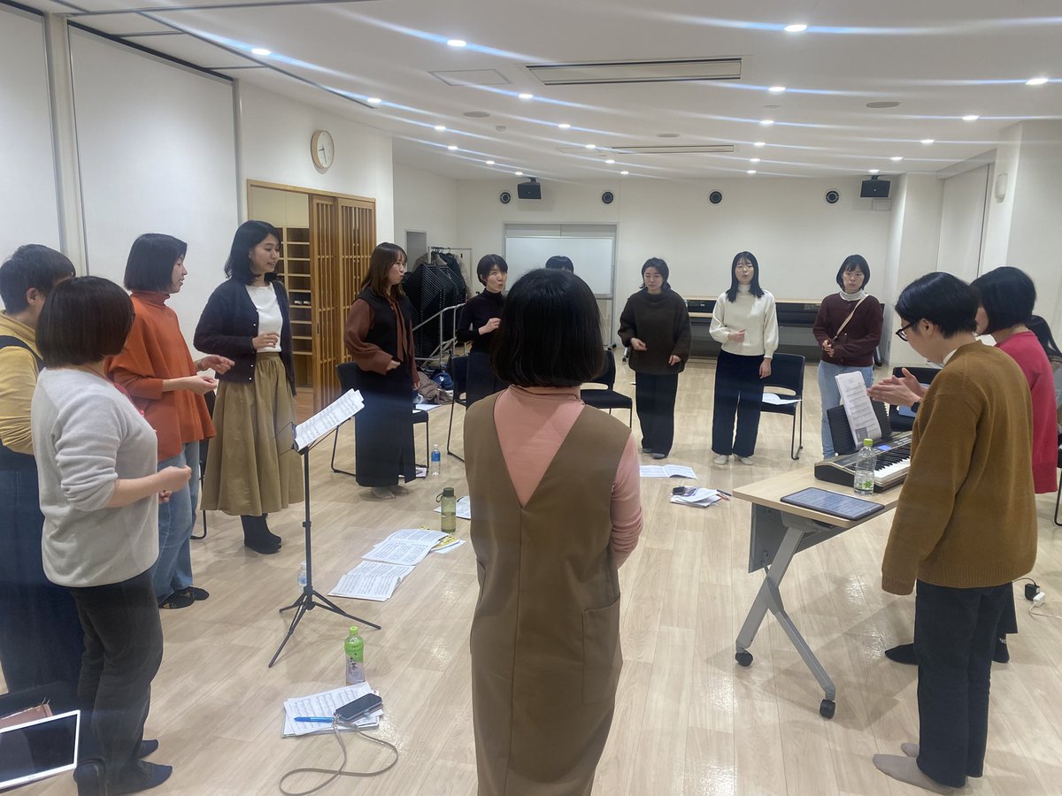 Brilliant Harmony tweet media