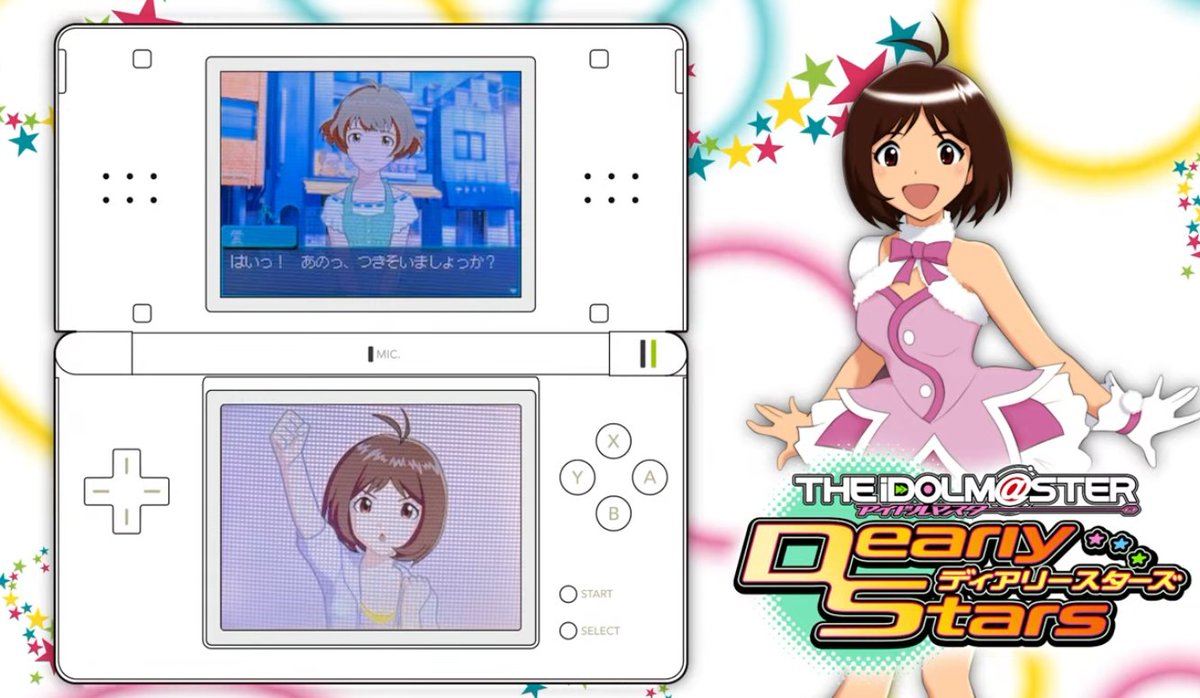 Bamco: what the FUCK is a capture card???