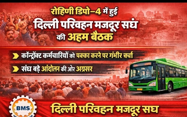 <a href="/gupta_rekha/">Rekha Gupta</a> <a href="/PMOIndia/">PMO India</a> <a href="/narendramodi/">Narendra Modi</a> <a href="/HMOIndia/">गृहमंत्री कार्यालय, HMO India</a> <a href="/AmitShah/">Amit Shah</a> <a href="/NitinNabin/">Nitin Nabin</a> <a href="/BJP4India/">BJP</a> <a href="/BJP4Delhi/">BJP Delhi</a> मैडम अब होगी तैयारी क्योंकि आप सुन ही नहीं रही है????