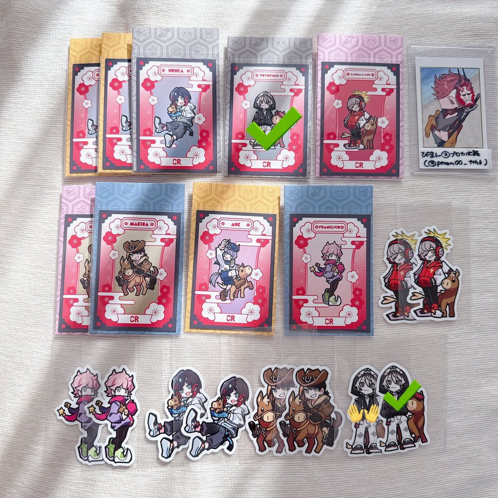 ここあ。 tweet media