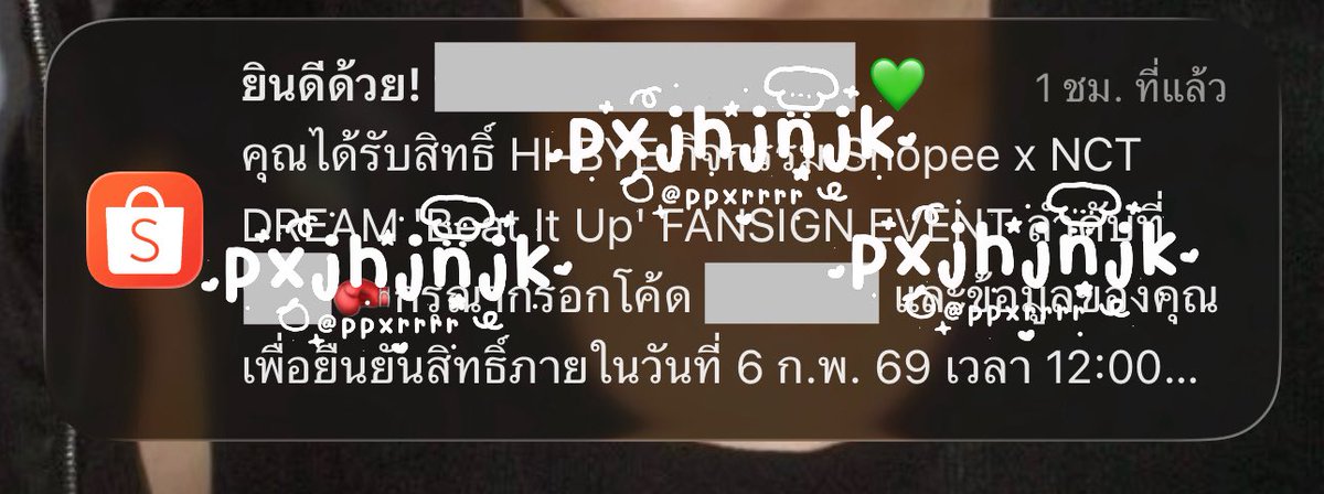 ppxrrrr's tweet image. ได้เจอน้องดรีมเเล้วㅠㅠㅠ 
แจก1บั้มคั้บ ปกเจโน่
♥️rt อย่างเดียว 
สุ่มแจกวันที่บั้มถึง💖
 #ShopeexNCTDREAMEvent