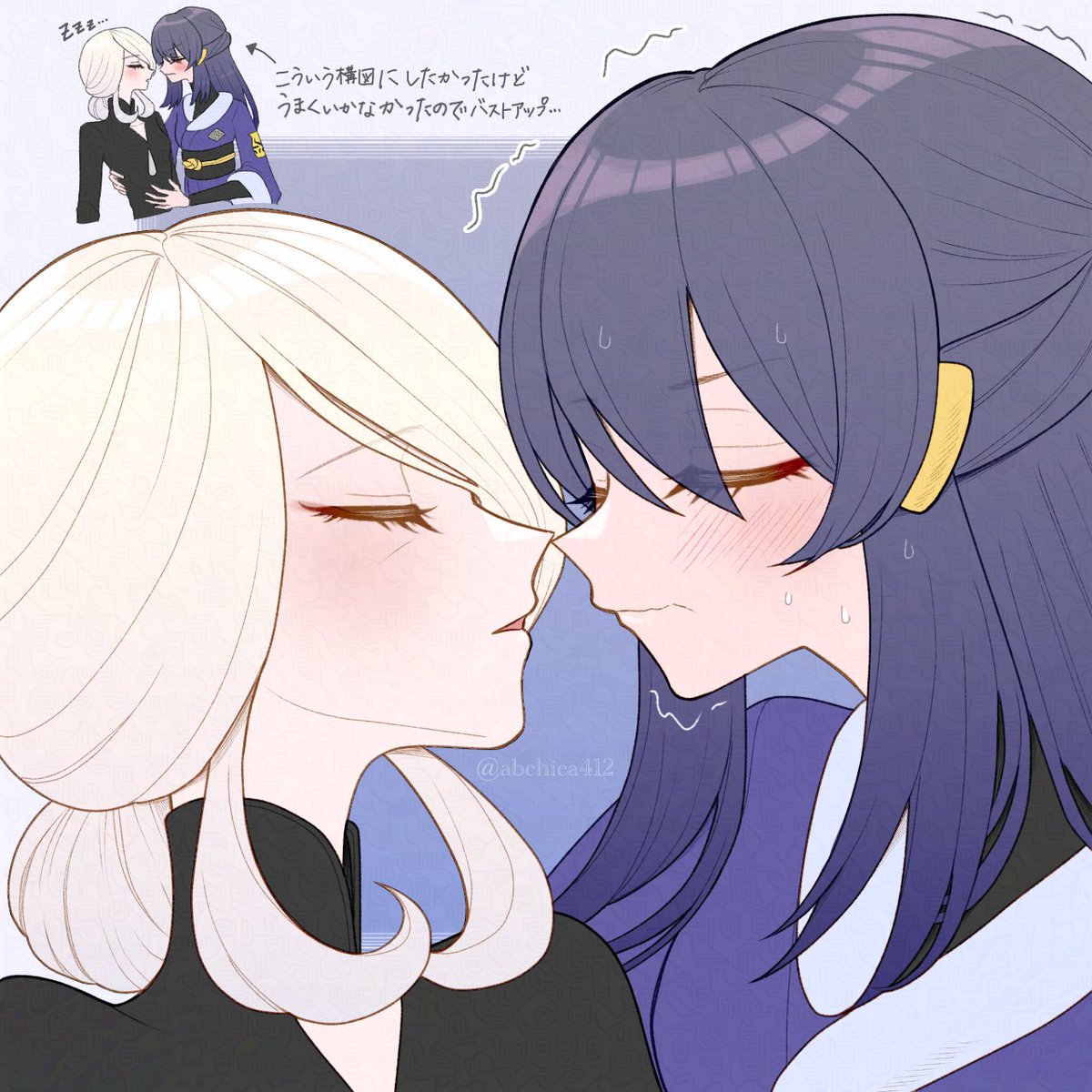 ショコギ
