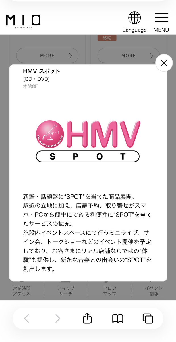 chiaki★フォロー割引 タチアキ (@tachiaki) / Posts / X