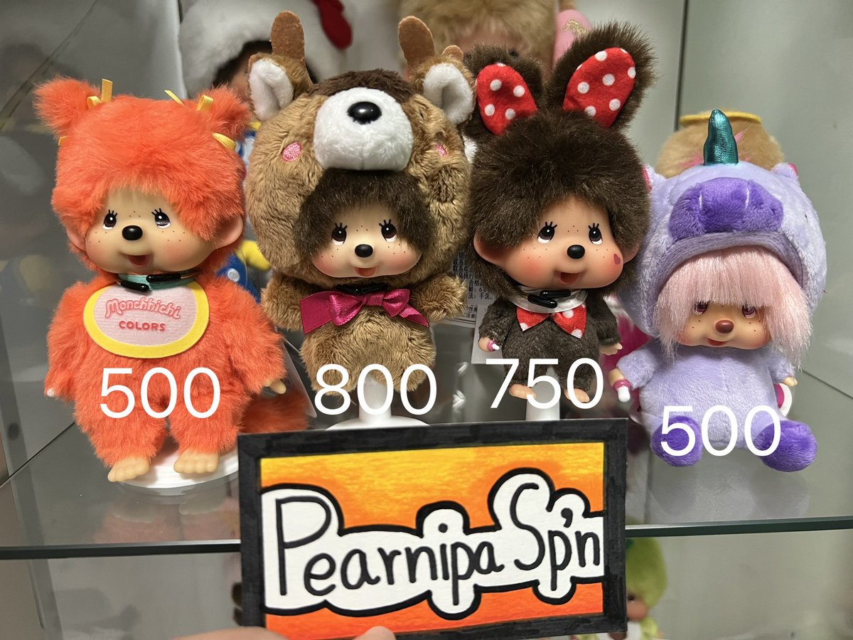 pearspn2's tweet photo. 📍ปล่อยงานเก็บบางตัวค่ะ
⭐️ขอดูรูป/คลิปเพิ่มเติมแต่ละตัวได้ค่ะ
🎉ราคาตามภาพ
📦ค่าส่ง 35
💕ส่งของพรุ่งนี้ค่ะ
ไม่เคยแขวน แท้100%
#ตลาดนัดmonchhichi #ตลาดนัดม่อนชิชิ  #ม่อนชิชิ #monchhichithailand #ตลาดนัดsanrio https://t.co/1Tb1EjHub8