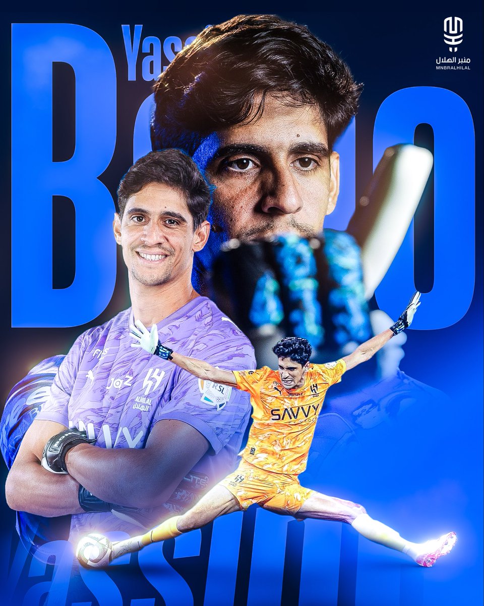 منبر الهلال - Mnbr Alhilal tweet media