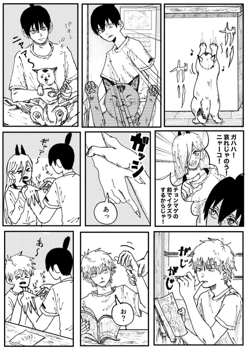 (>ㅿ<) 