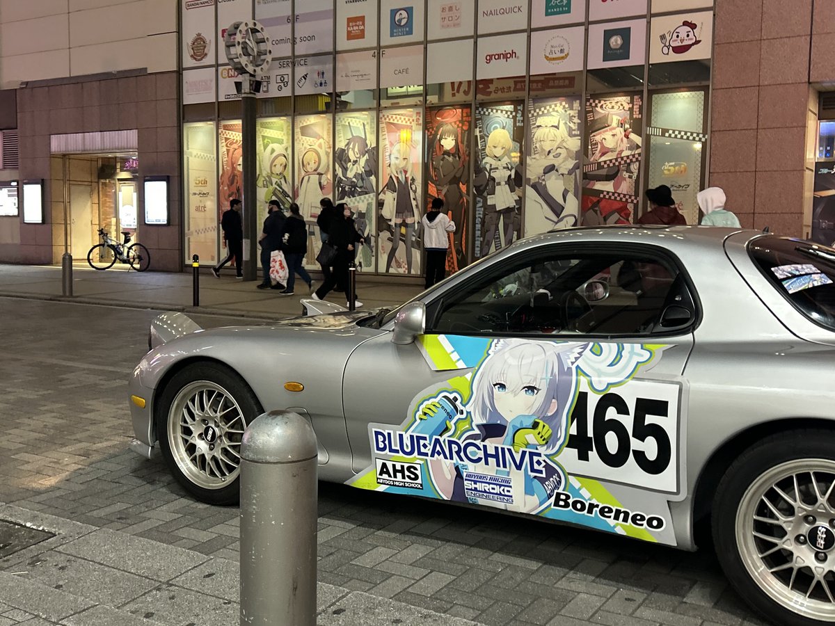 ﾁｰﾔﾏ (@tyama_fd) / Posts / X