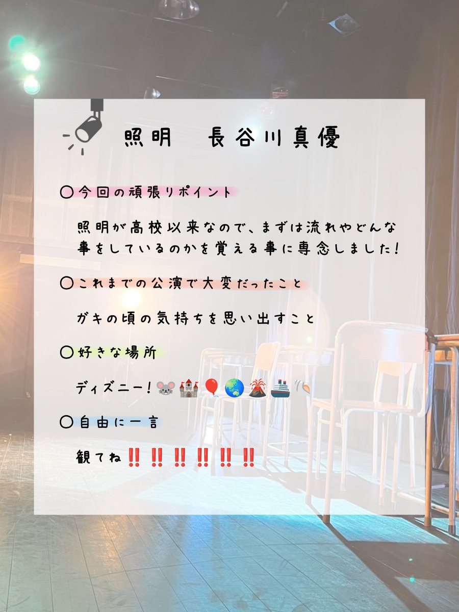 foxface_chappa's tweet photo. (2/2)
始めたての頃や、ガキの頃の気持ちを忘れないことって大事です❤️‍🔥 https://t.co/RbAEMnG6xN
