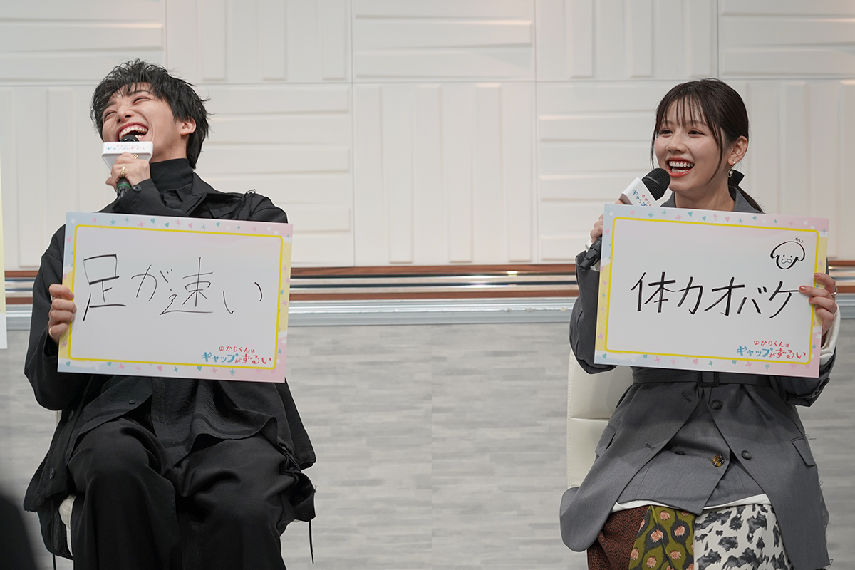 テレビライフ TV LIFE （テレビライフ） 首都圏版 2024年10/18号 (発売日2024年10月