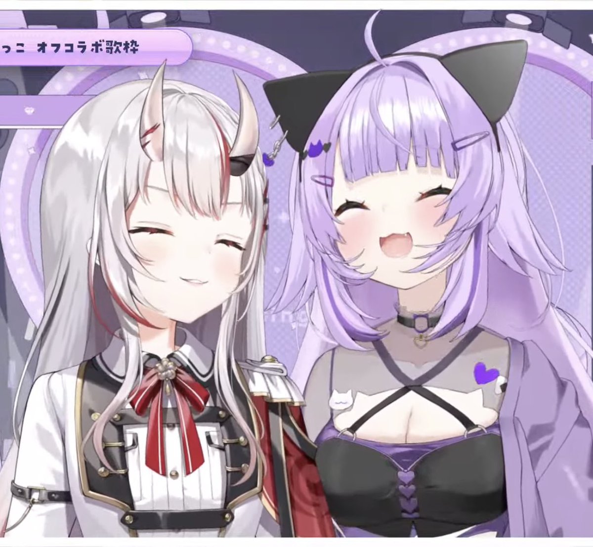 おつおにねっこ〜！ いやぁ尊すぎた… 君の知らない物語はエモかったの