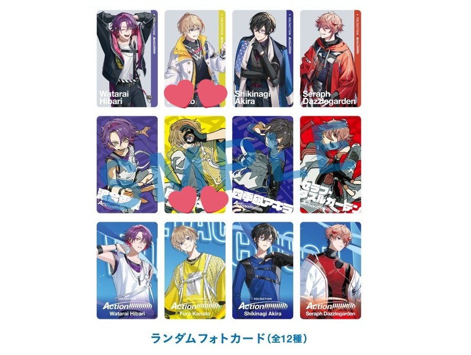 ずんだ tweet media