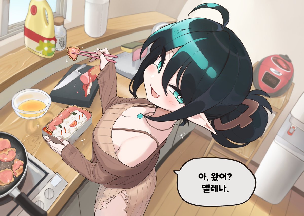 Sibeoji's tweet photo. 네토라레

#Trickcal #트릭컬 #トリッカル #엘레나 #뮤트 #아멜리아 #エレナ #アメリア https://t.co/huiSlAcfAq