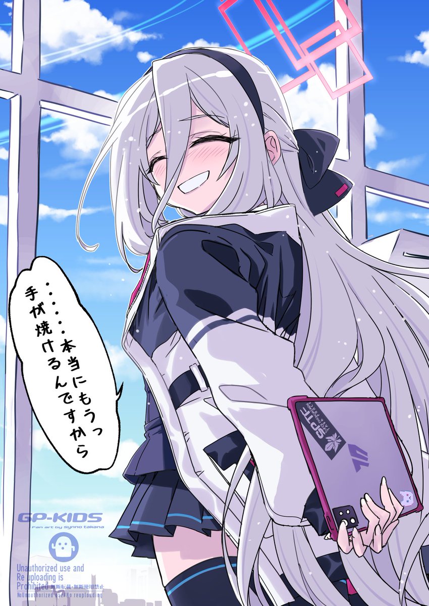 ❄️ 白雪 雪那 ❄️ (@Setsuna_IKE346) / Posts / X