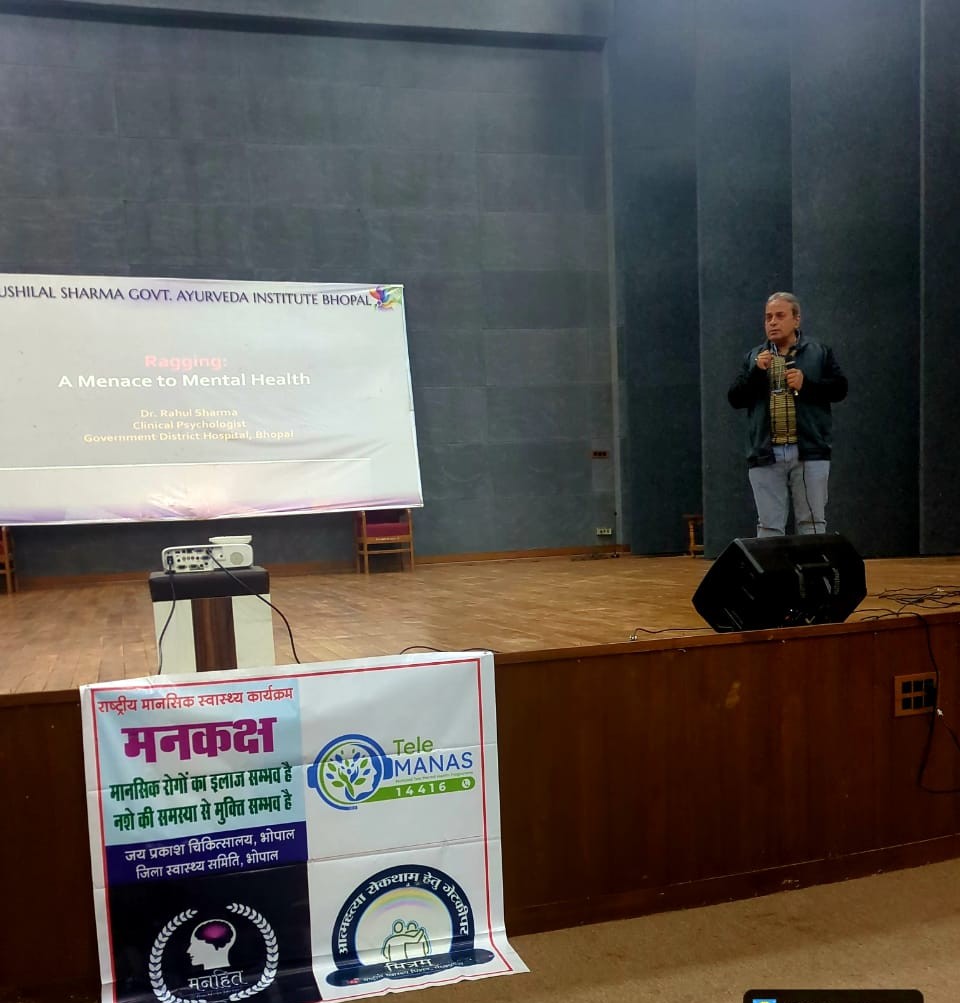 Tele MANAS Madhya Pradesh (@telemanasmp01) / Posts / X