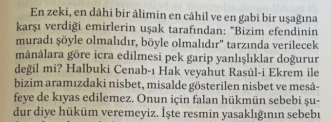 MÜKELLEF OLDUĞUMUZ İBADETLERİN İLLA HİKMETLERİNİ BİLMEMİZ HADDİMİZ DEĞİLDİR

Osmanlı son şeyhülislamlarından Mustafa Sabri efendiden. 

Ez cümle; Allah’ın bir hükmünün birden çok hikmeti olabilir. Yasak olan bir şey hakkında “ama, bana göre, vs vs” söylenemez. Ve yasak olan