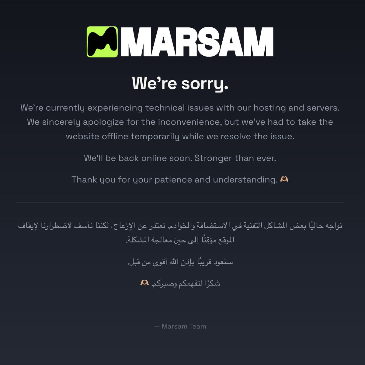 Marsam tweet media