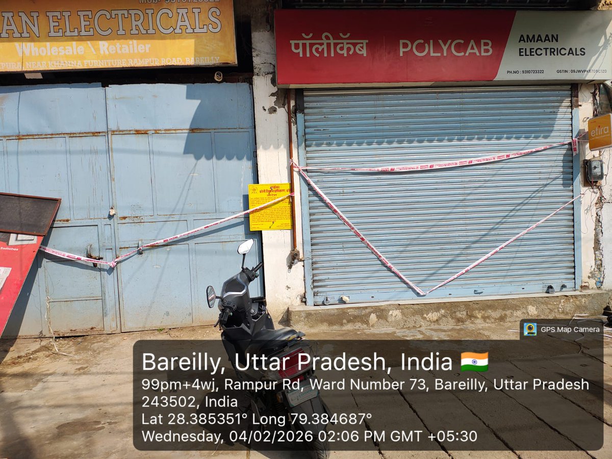 BDA (Bareilly Development Authority) tweet media