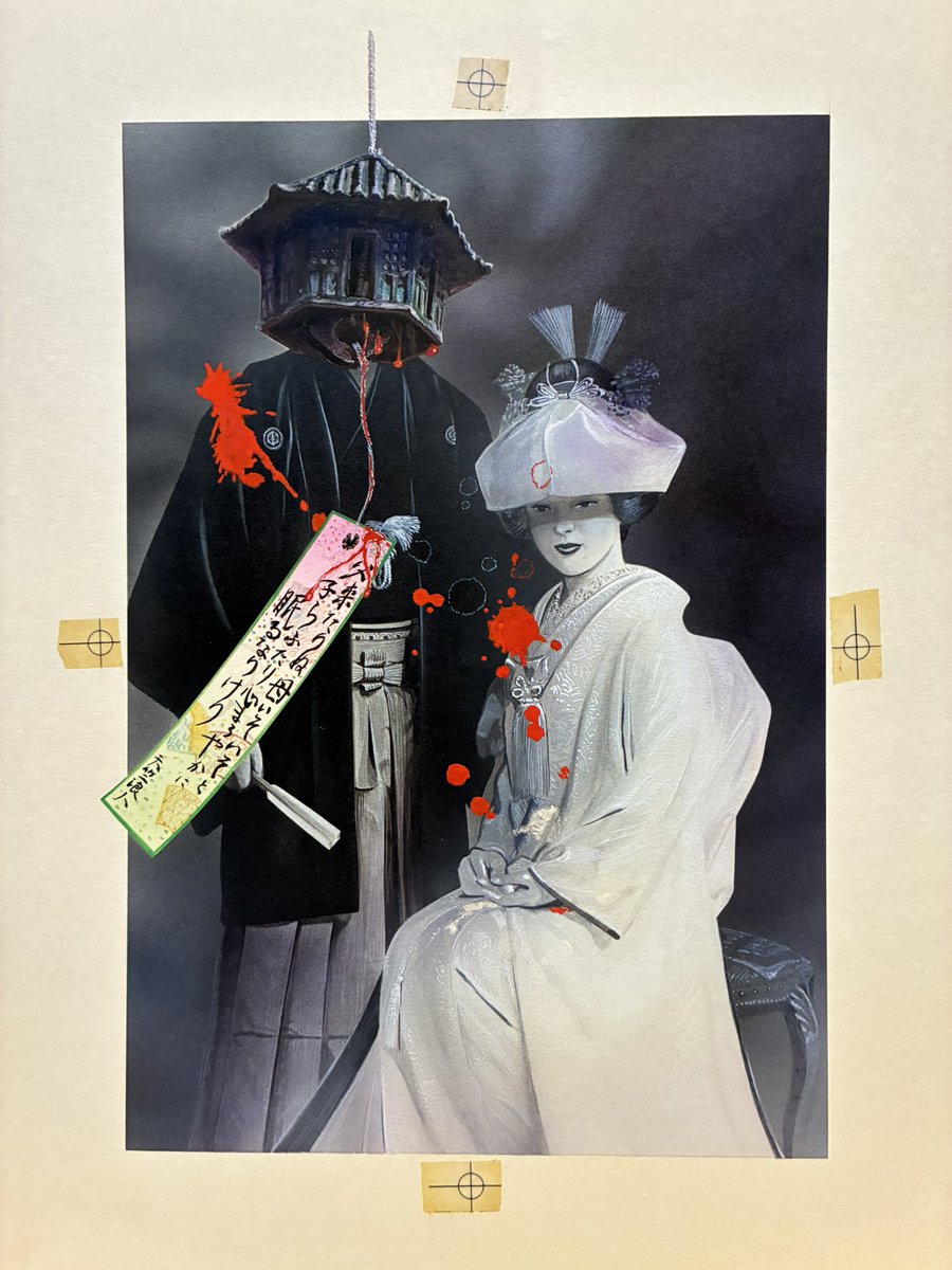 少し遅い時間になってきました……。 こんな時に目が合うと少し怖い装画