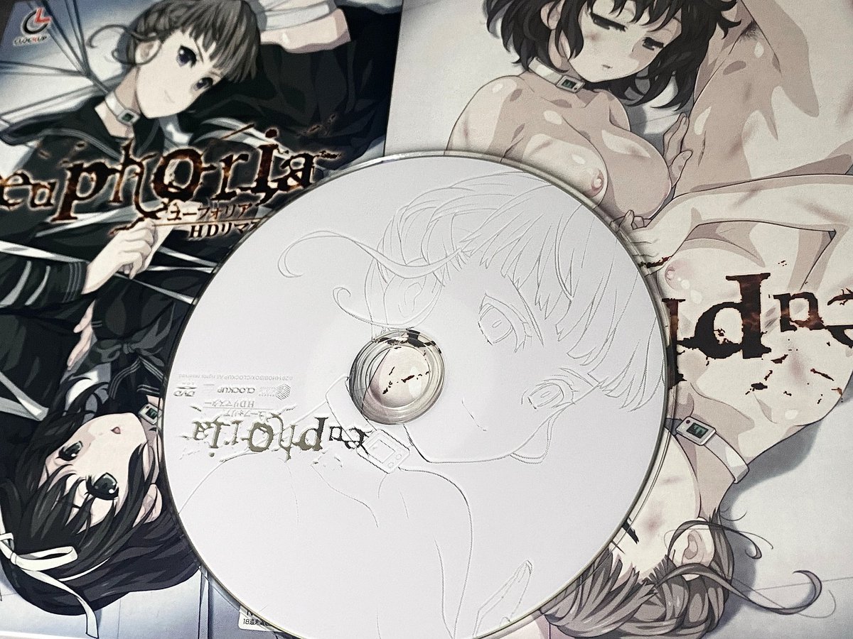 Naru tweet media