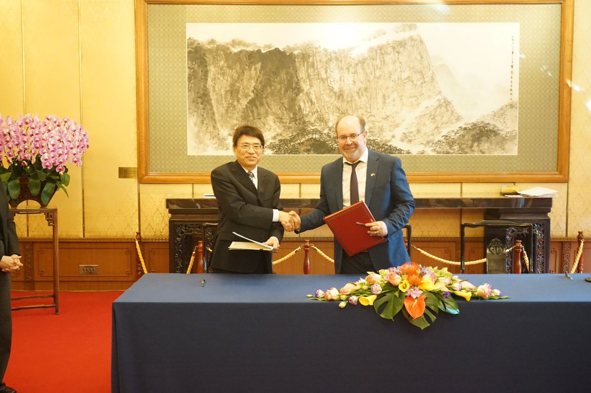 INIA URUGUAY tweet media