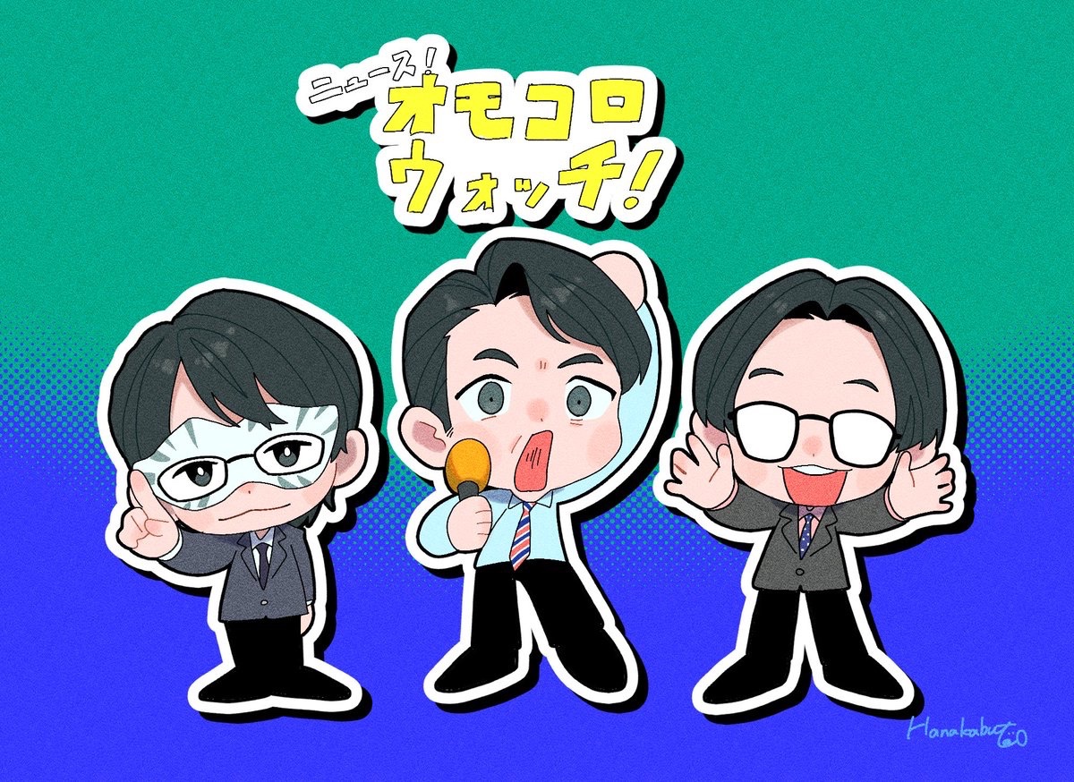 hanakabuto's tweet photo. イベント楽しかった https://t.co/HSBW92K984