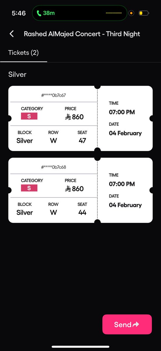 abedl41723's tweet photo. تذاكر حفل راشد الماجد في الرياض Sold out في كل مكان ؟!!

اكيد أبو عزوز الحل 🏃 متوفر تذاكر حفلة راشد الماجد في الرياض 
 الكمية محدودة 🔴🔴🔴

🔴الفئة المتوفرة برونز وسلفر 🔴

للتواصل خاص  او عبر الرابط بالبايو 📲
للمصداقية آراء عملائي فالمثبتة ⤵️
#راشد_الماجد https://t.co/vRP18ZBDKk