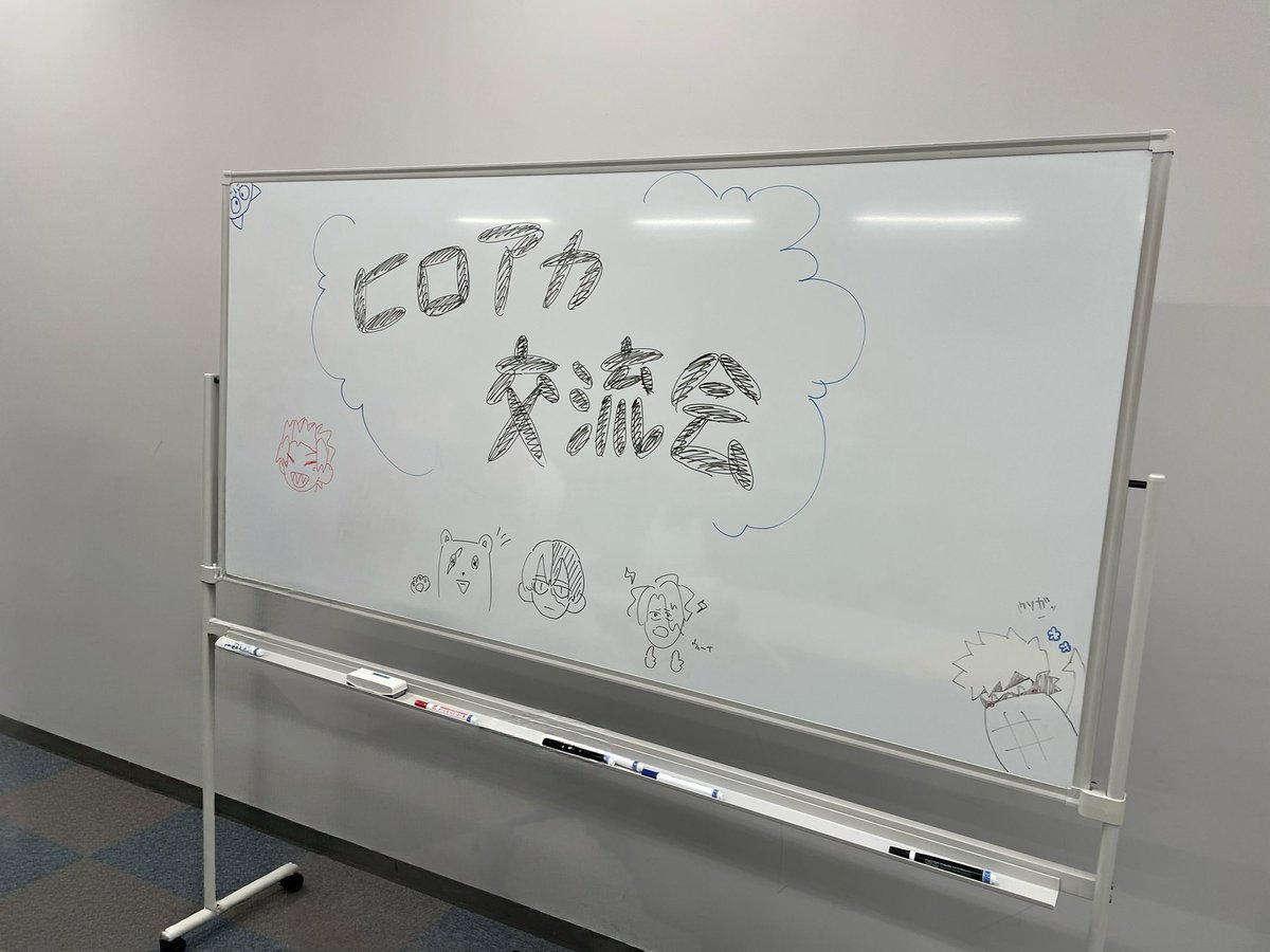 10038018ranngui's tweet photo. ⚠︎Cosplay

上げ直しです！💦

 #ヒロアカ青森交流会0131 https://t.co/PpZnima0IA