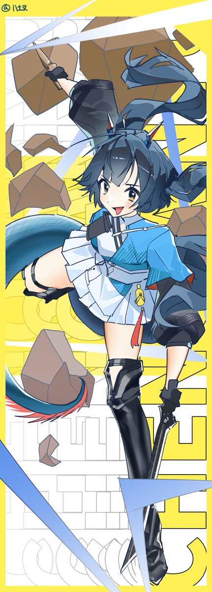 八土叉 tweet media