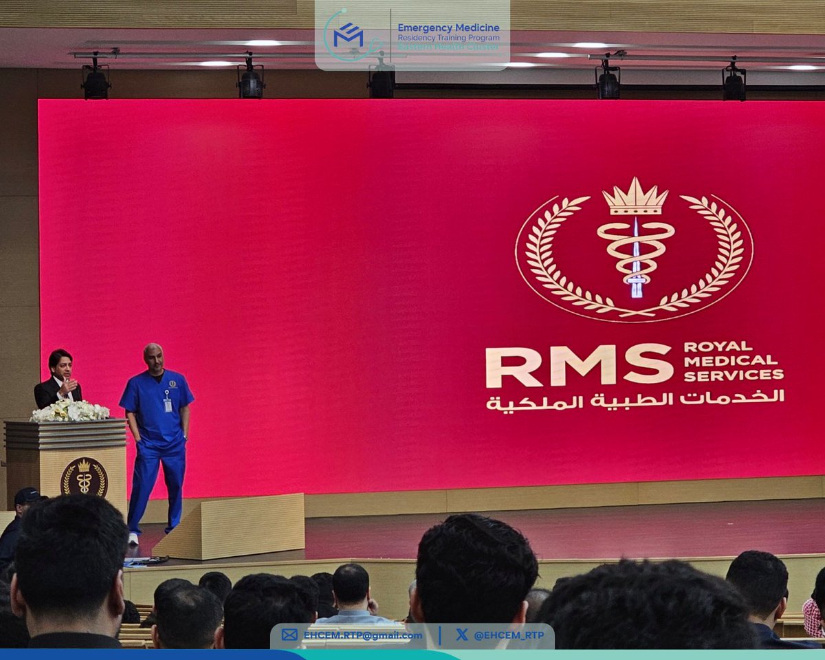 EHCEM | Residency tweet media