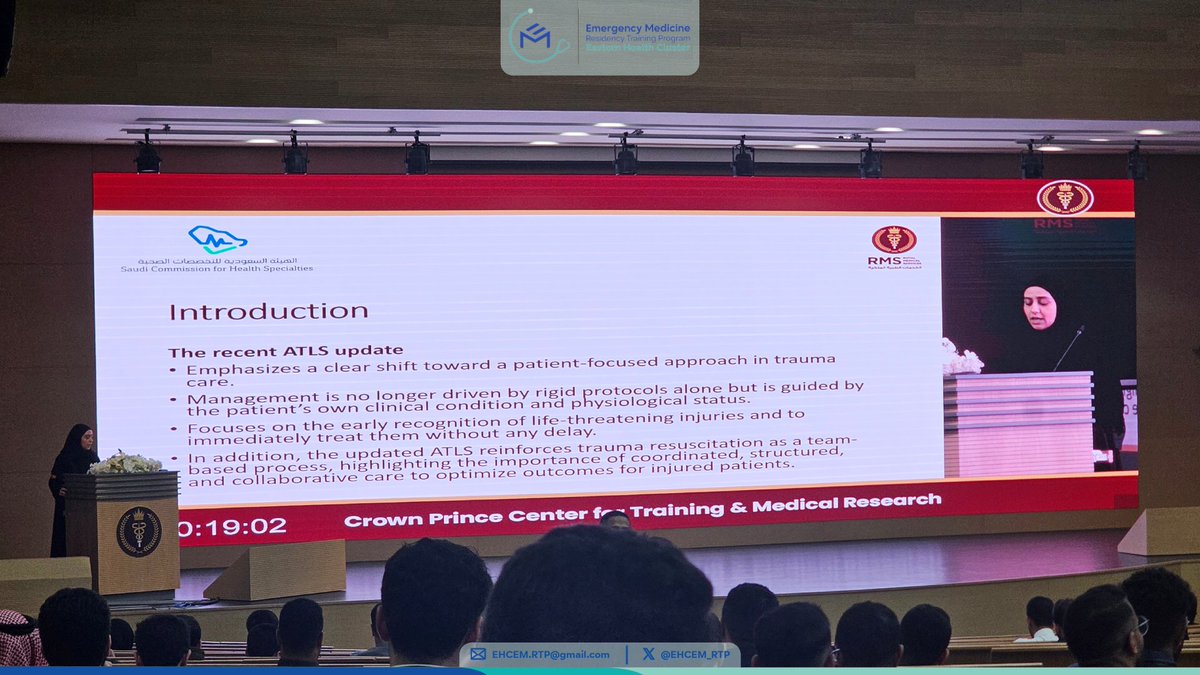 EHCEM | Residency tweet media