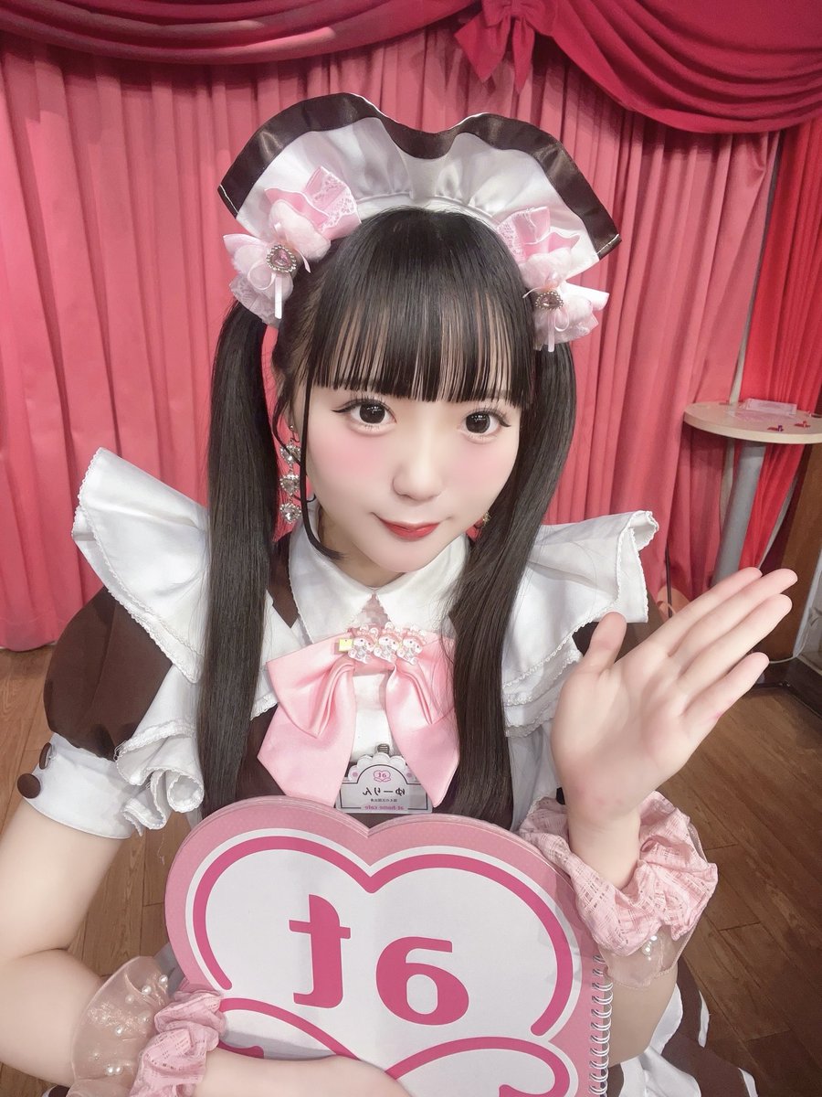 みかん໒꒱🩵あっとほぉーむカフェ (@maid_mikan) / Posts / X