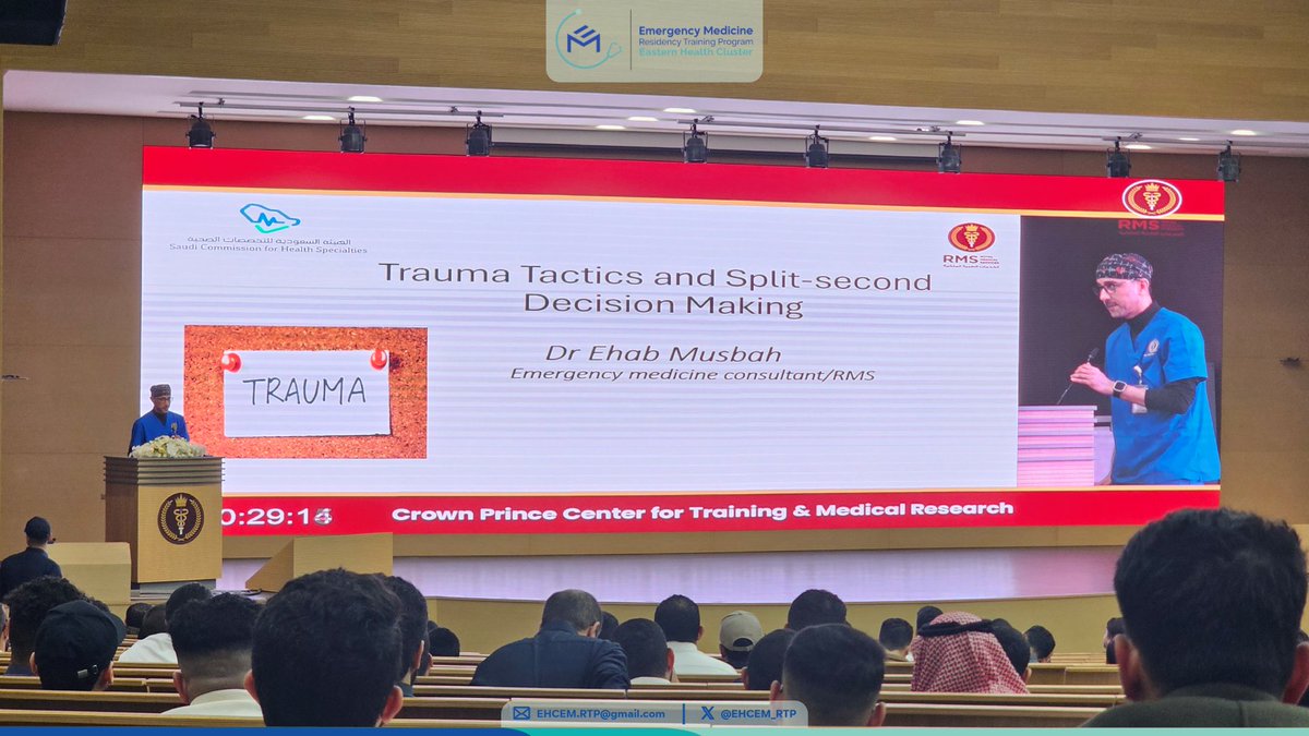 EHCEM | Residency tweet media